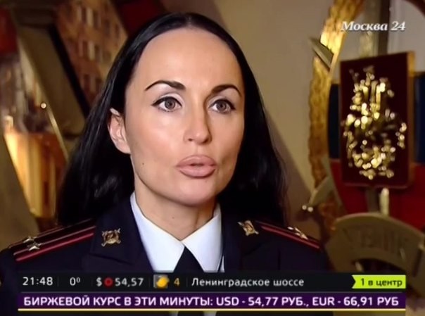 Rusya'nın en seksi polis müdürü Irina Volk - Resim: 1