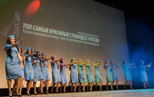 Rusya'nın en güzel hostesleri - Resim: 1