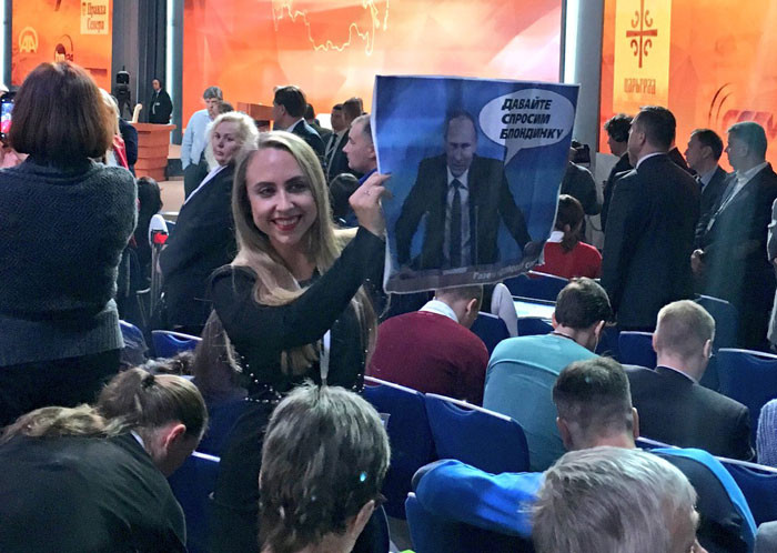 Putin kararını açıkladı! İlgiyi salondaki güzel rakibi çekti... - Resim: 4
