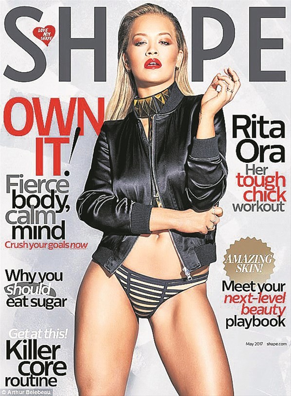 Rita Ora dergiye poz verdi, fit vücudunu gözler önüne serdi - Resim: 1