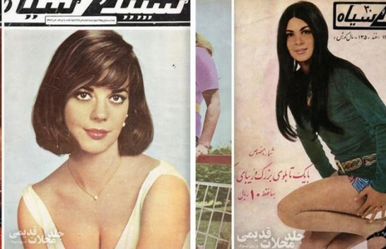 1970'lerde bir moda dergisine poz vermiş İranlı kadın modeller - Resim: 2