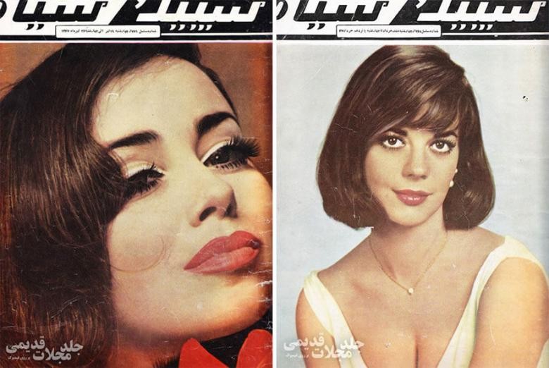 1970'lerde bir moda dergisine poz vermiş İranlı kadın modeller - Resim: 3