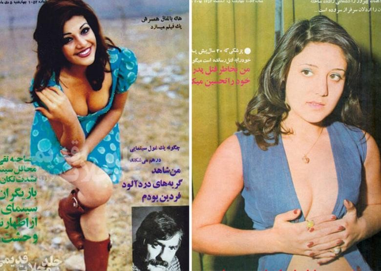 1970'lerde bir moda dergisine poz vermiş İranlı kadın modeller - Resim: 4