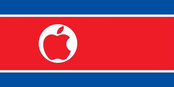 Kuzey Kore, Apple'a rakip oldu - Resim: 2