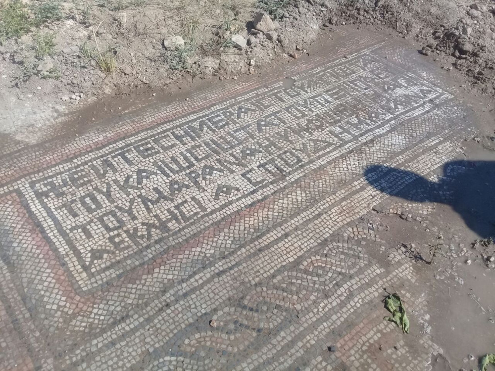 Adıyaman'da Tarlasını Süren Mozaik Buluyor! Bir Çiftçi 1.500 Yıllık Tarihi - Resim: 2