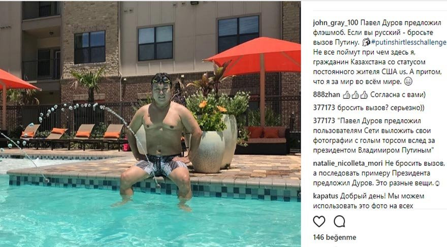 Instagramda yeni akım: Putin gibi soyun - Resim: 3