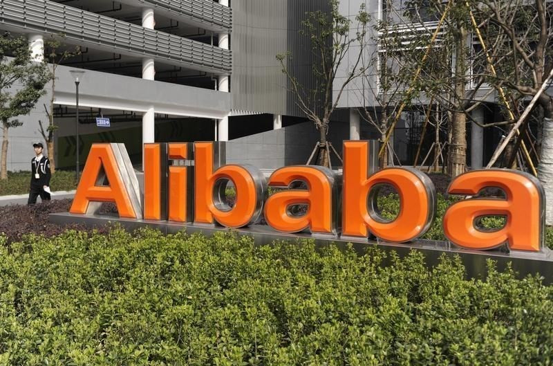 Alibaba'dan rekor satış: 85 saniyede 1 milyar dolar - Resim: 2