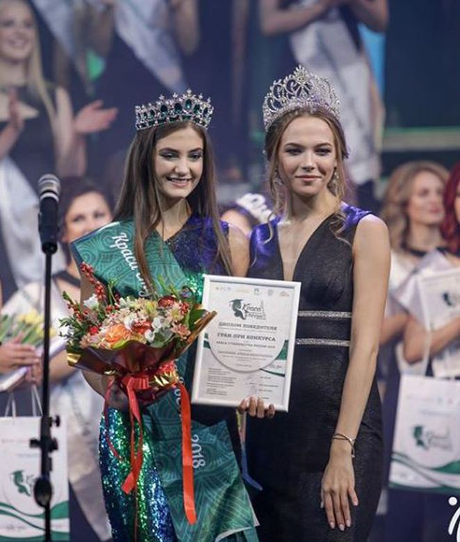 Rusya'nın en güzel öğrencisi Alina Zareynik oldu - Resim: 1