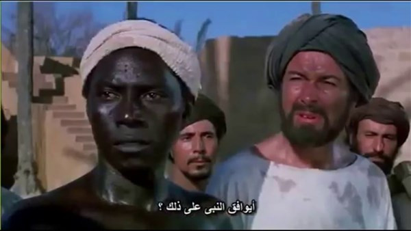 Çağrı filminde Hz. Bilal'i canlandıran Johnny Sekka'nın son hali - Resim: 1