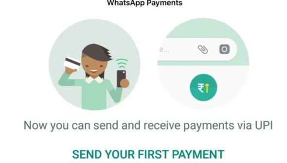 Whatsapp'ta para transferi dönemi başladı, peki nasıl para gönderilir? - Resim: 3