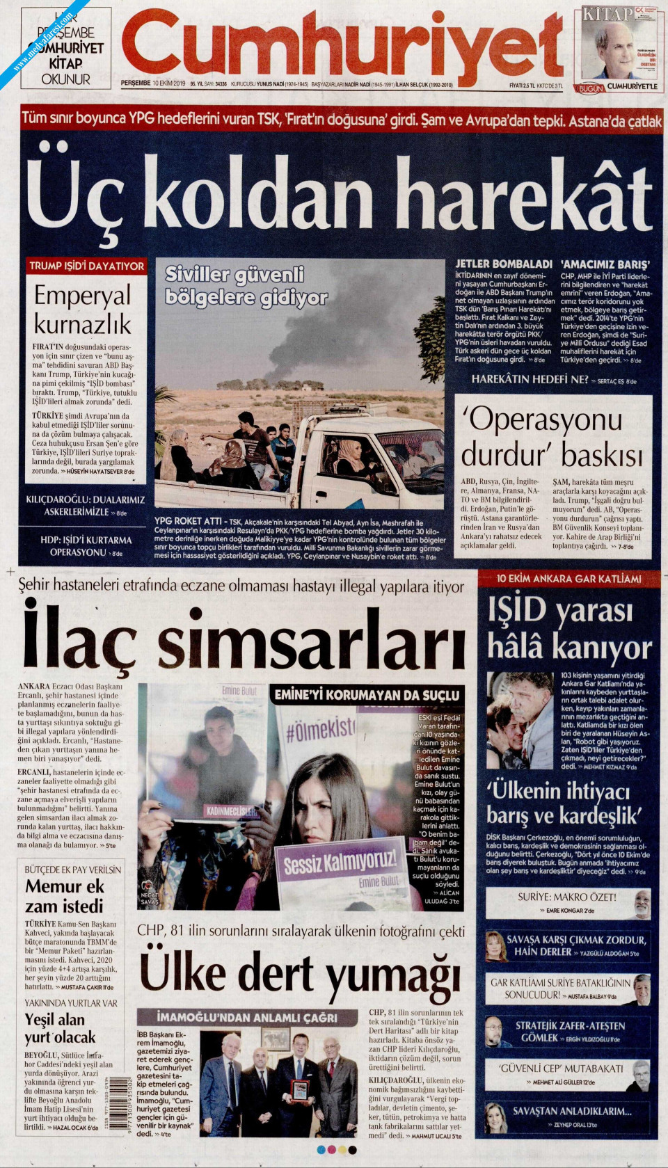 Barış Pınarı Harekatı'nı gazeteler nasıl gördü? - Resim: 1