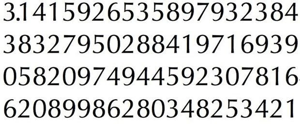 Pi sayısı ile ilgili ilginç bilgiler (3.14 Dünya Pi Günü) - Resim: 4