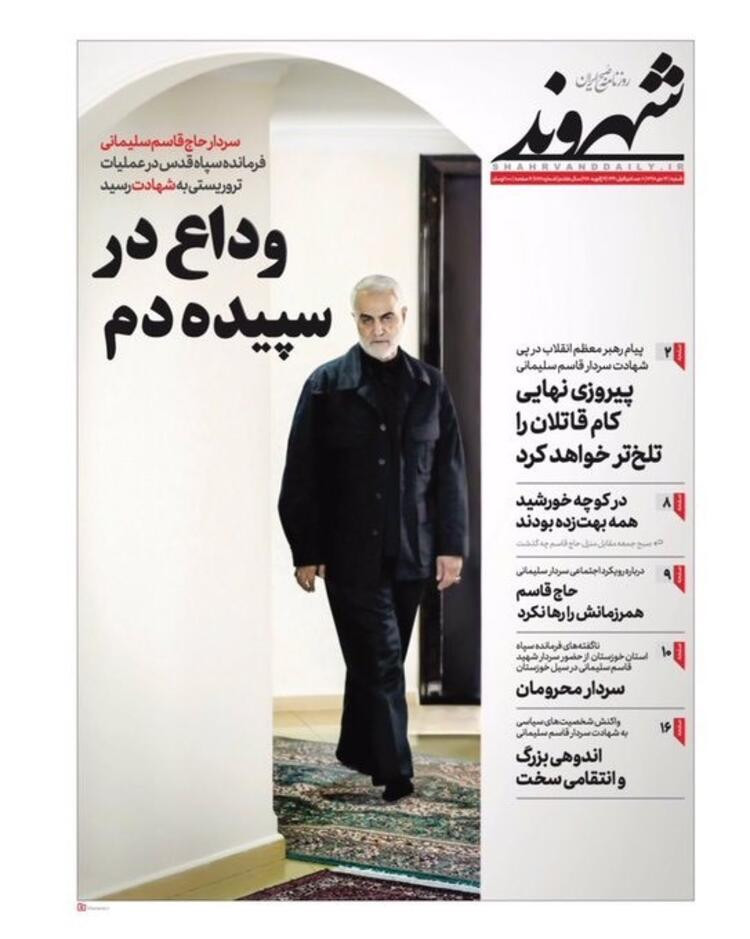 Kasım Süleymani suikastının ardından İran gazetelerinin manşetleri - Resim: 2