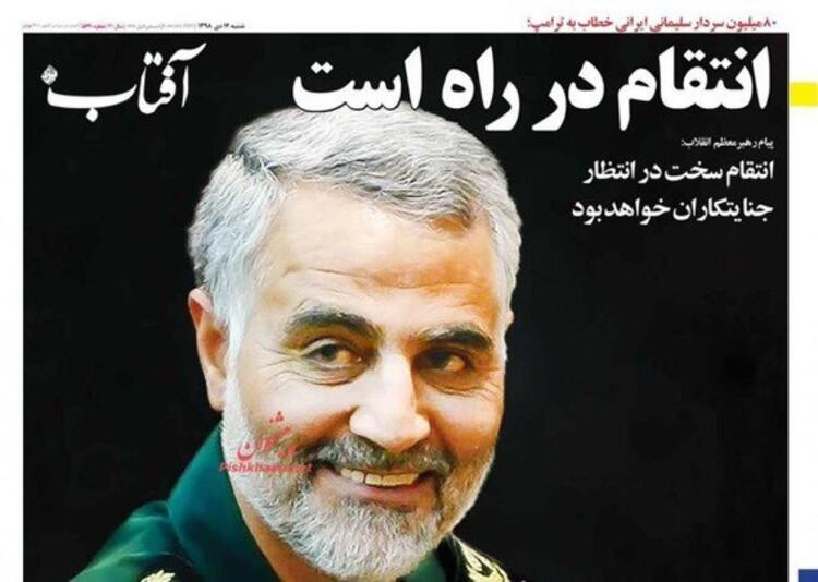 Kasım Süleymani suikastının ardından İran gazetelerinin manşetleri - Resim: 3