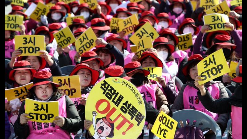 Squid Game Güney Kore Hakkında Hangi Mesajları Veriyor? - Resim: 2