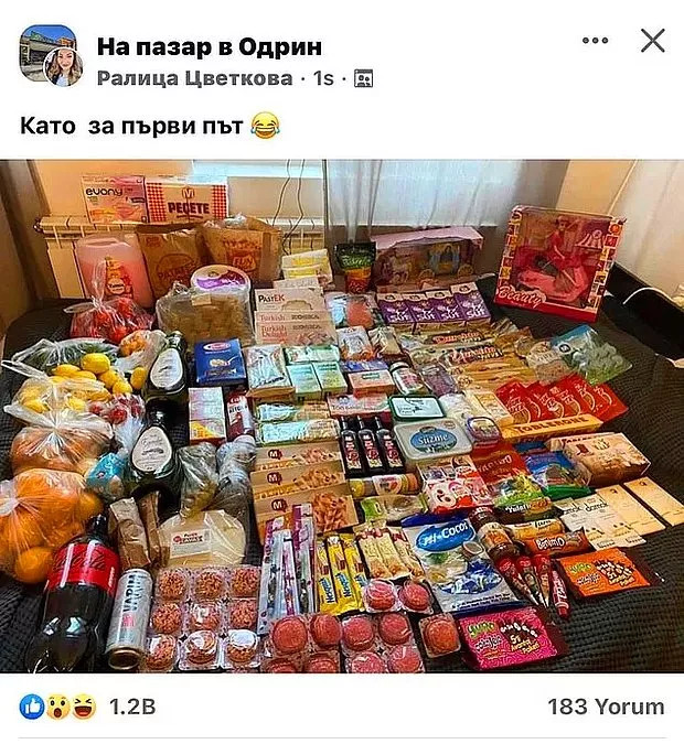 Türkiye Alışverişi İçin Kurulan Bulgar Facebook Grupları - Resim: 1
