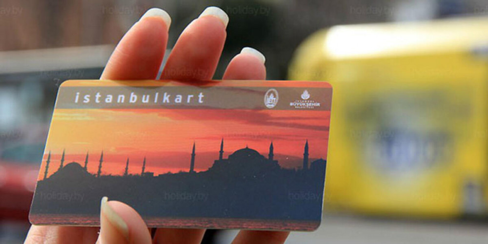 İstanbulKart ile HES Kodu Nasıl Birleştirilir? İstanbul'da HES Kodu Zorunlu Olan Yerler - Resim: 2