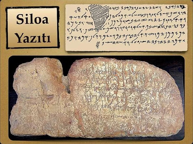 2700 Yıllık Siloa Yazıtı İsrail'e mi Verilecek? - Resim: 1