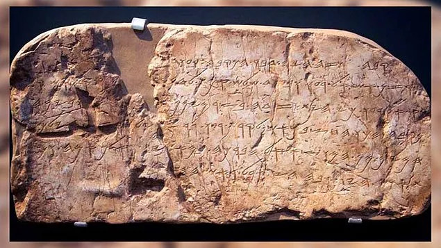 2700 Yıllık Siloa Yazıtı İsrail'e mi Verilecek? - Resim: 3
