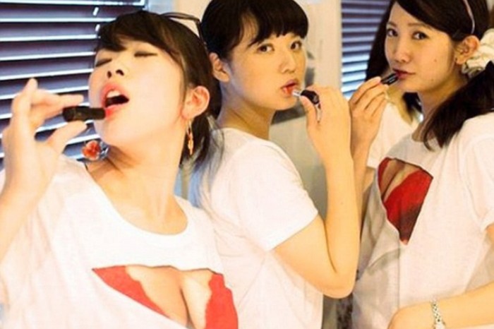 Japon kadınların yeni modası: Göğüsleri gözetle - Resim: 3