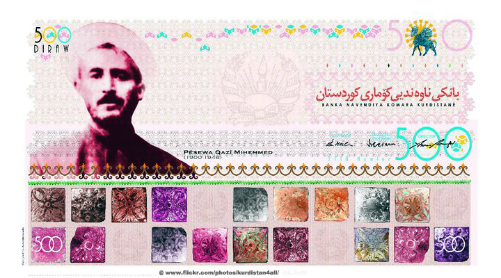 İşte Kürdistan'ın para birimi: Kuro - Resim: 2