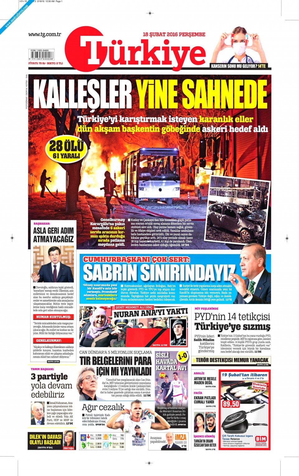 Türkiye Gazetesi