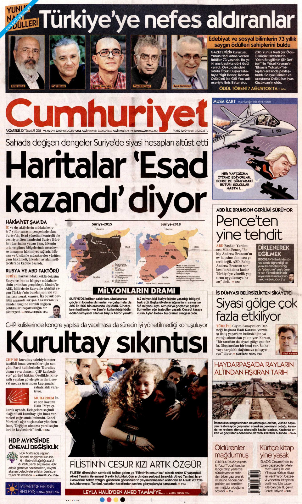 Cumhuriyet