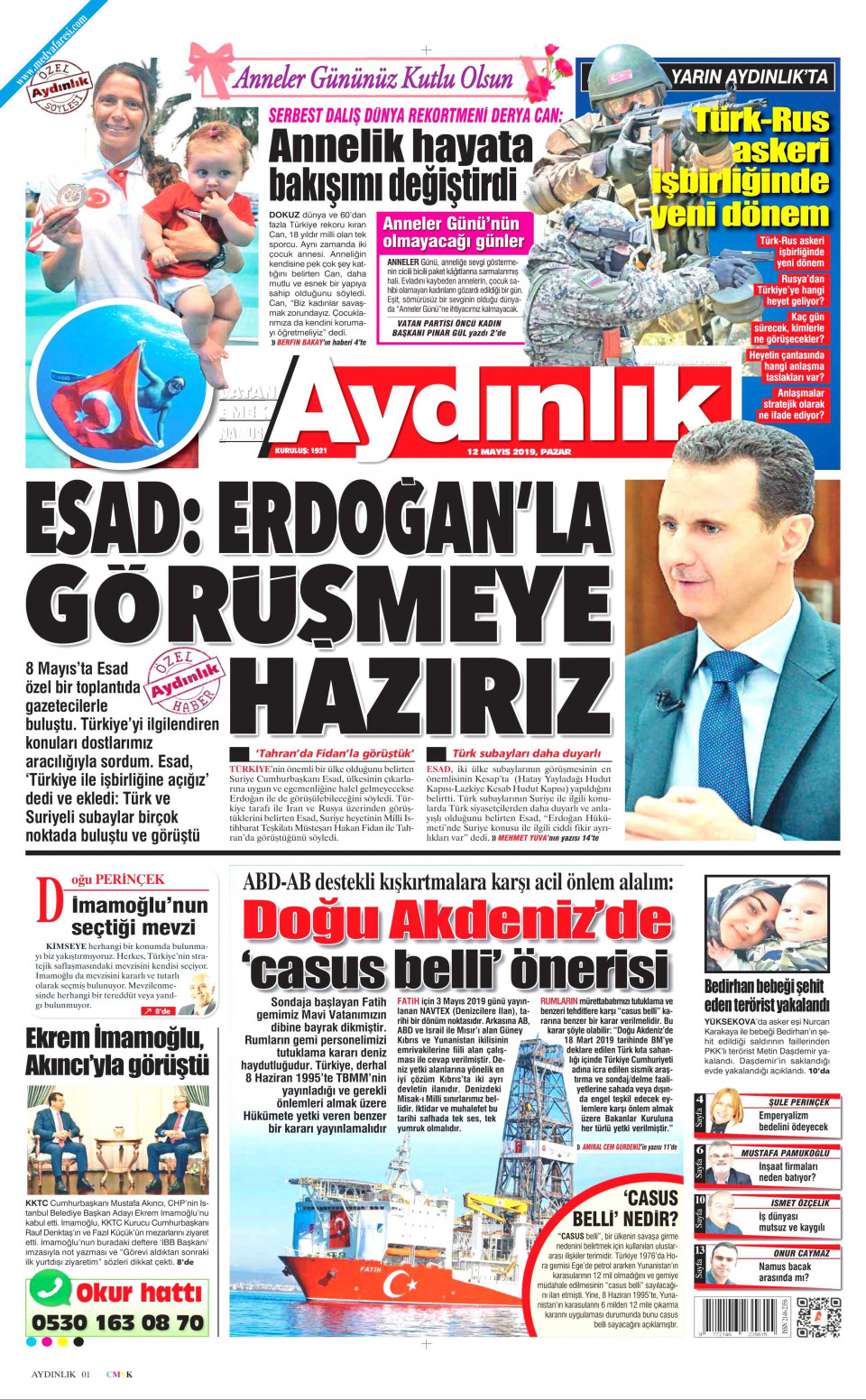 Aydınlık Gazetesi