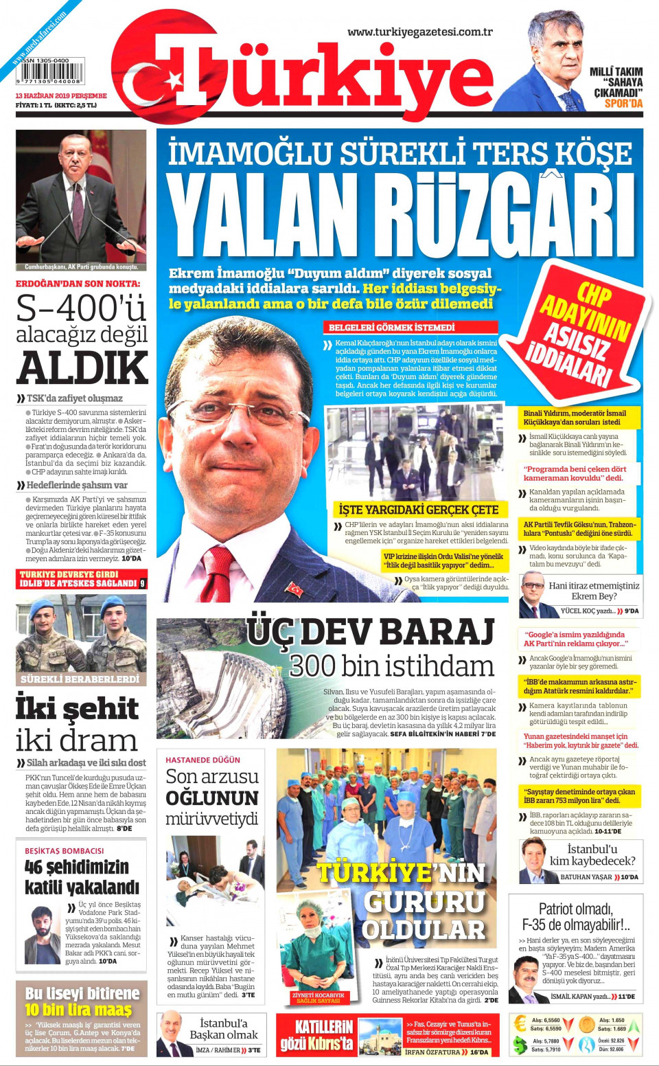 Türkiye Gazetesi