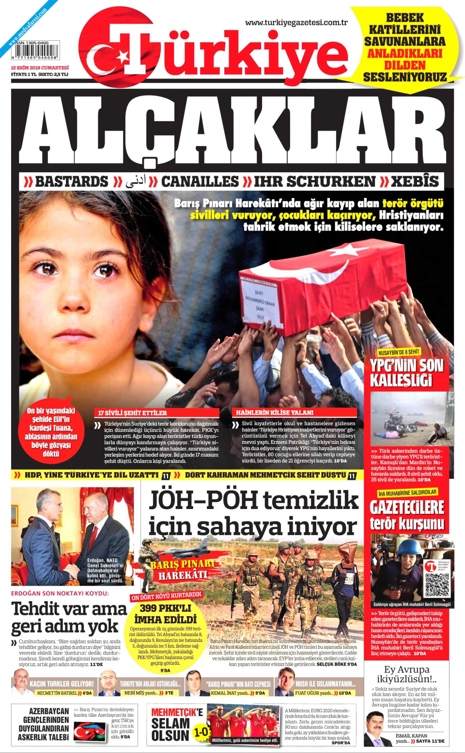 Türkiye Gazetesi