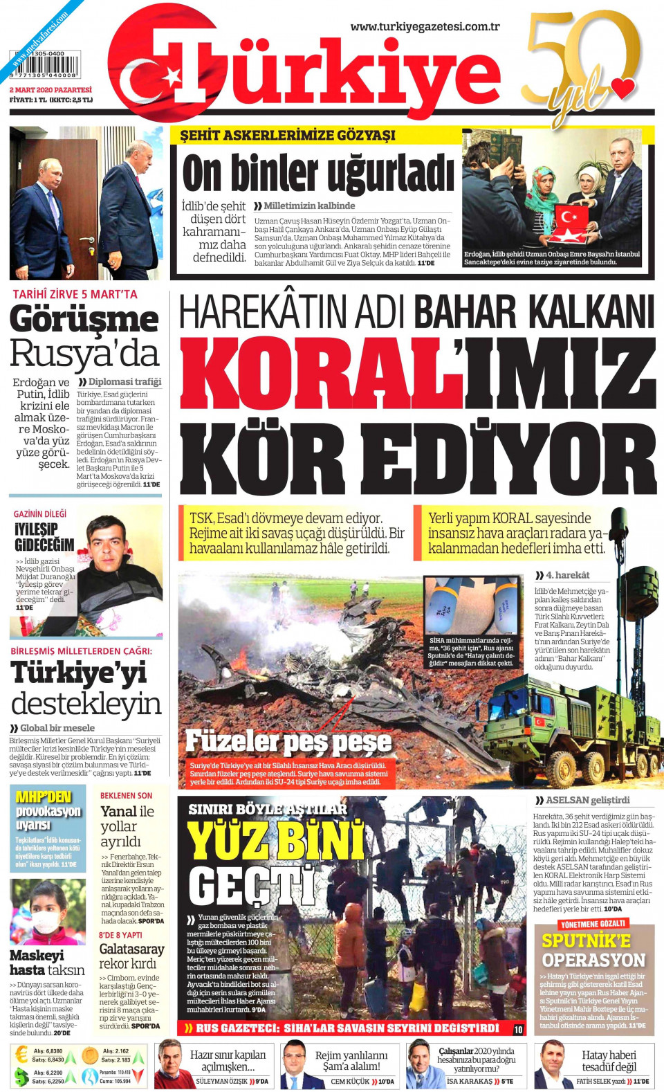 Türkiye Gazetesi