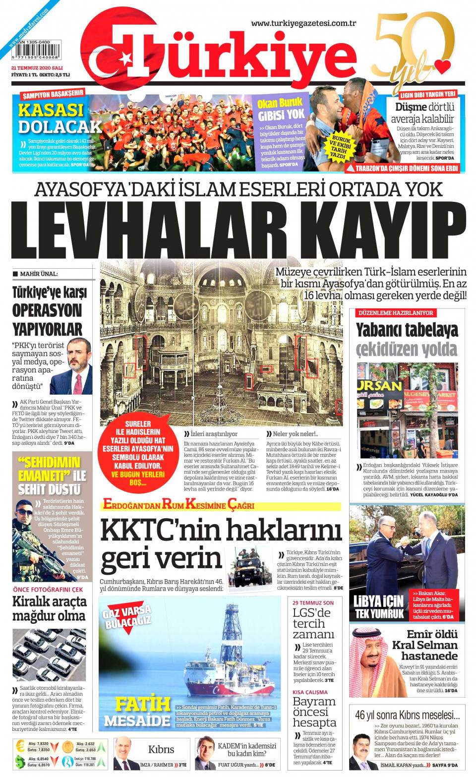 Türkiye Gazetesi