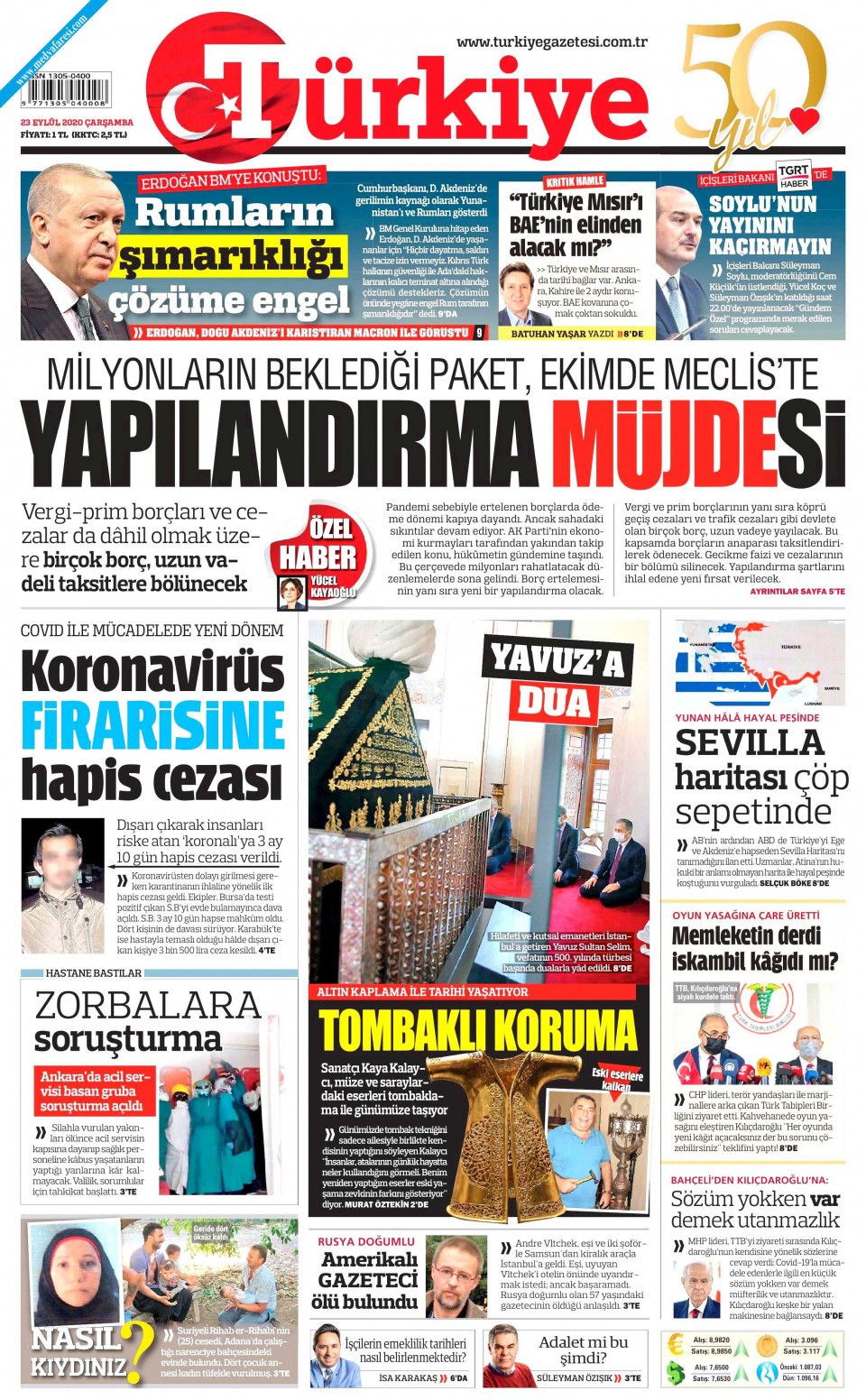 Türkiye Gazetesi