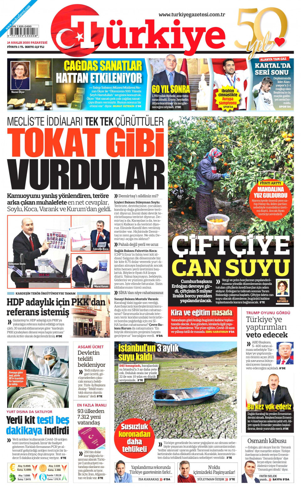 Türkiye Gazetesi