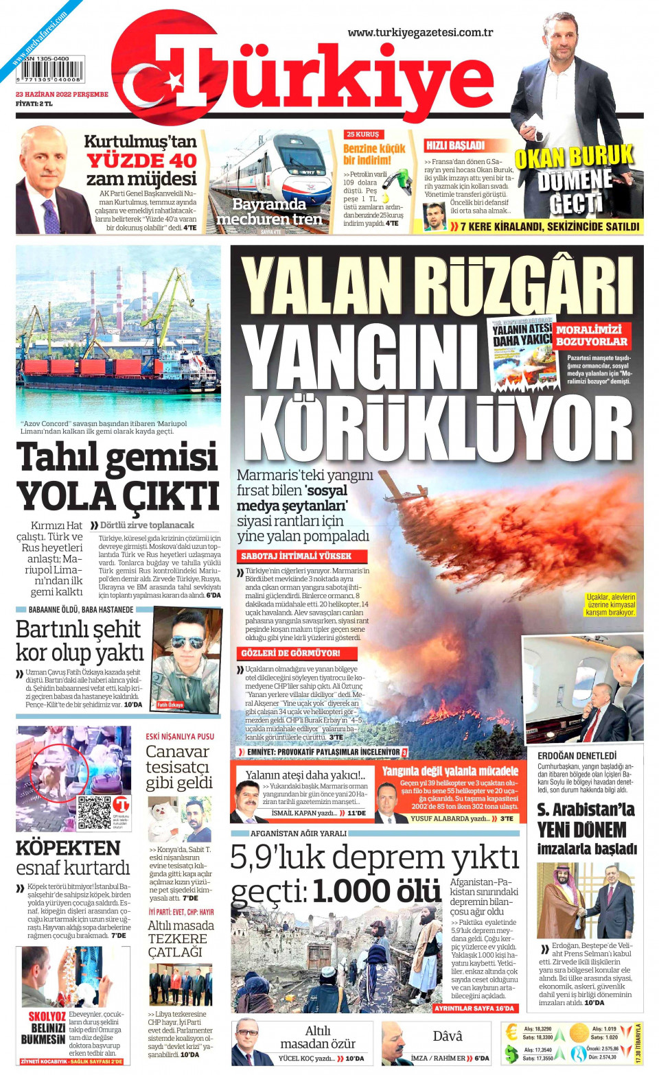Türkiye Gazetesi
