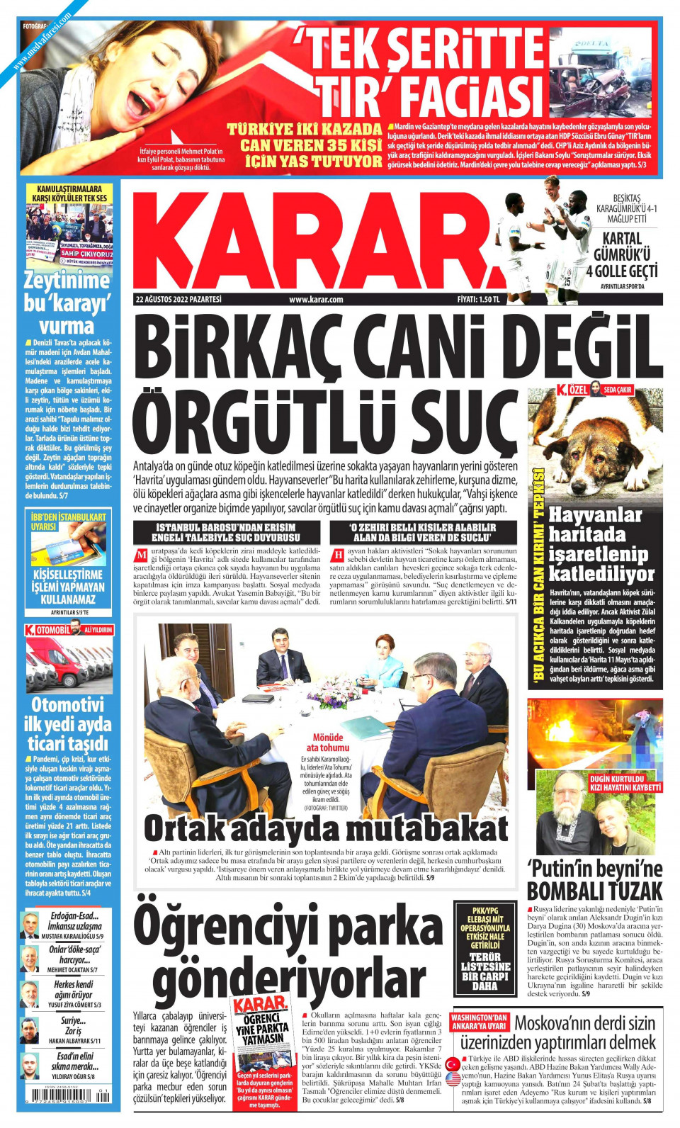 Karar