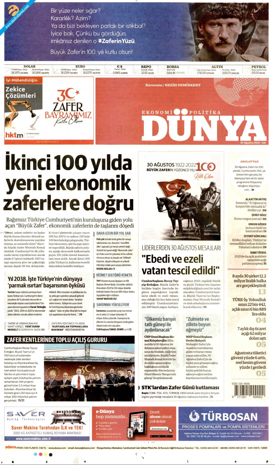 Dünya