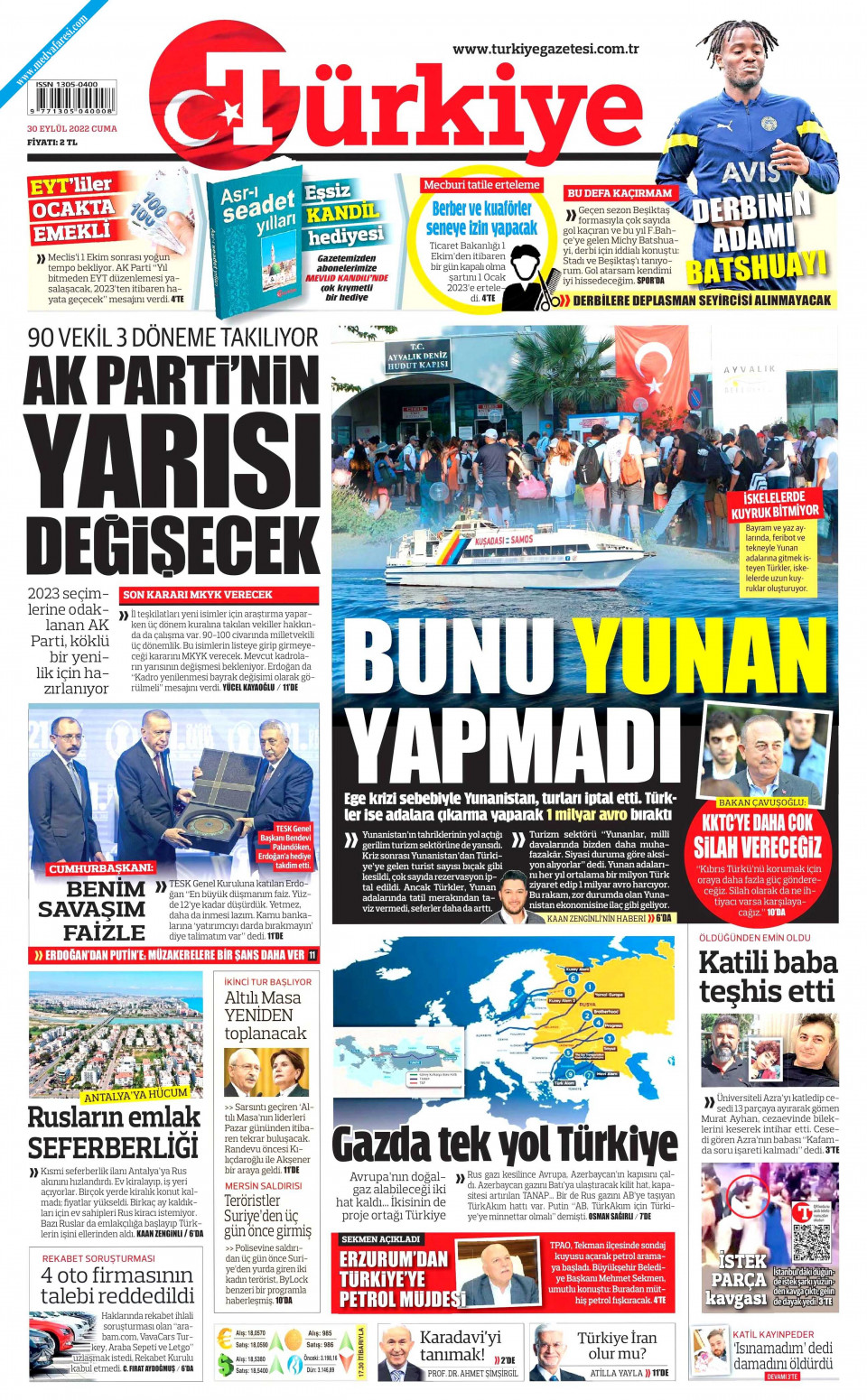 Türkiye Gazetesi