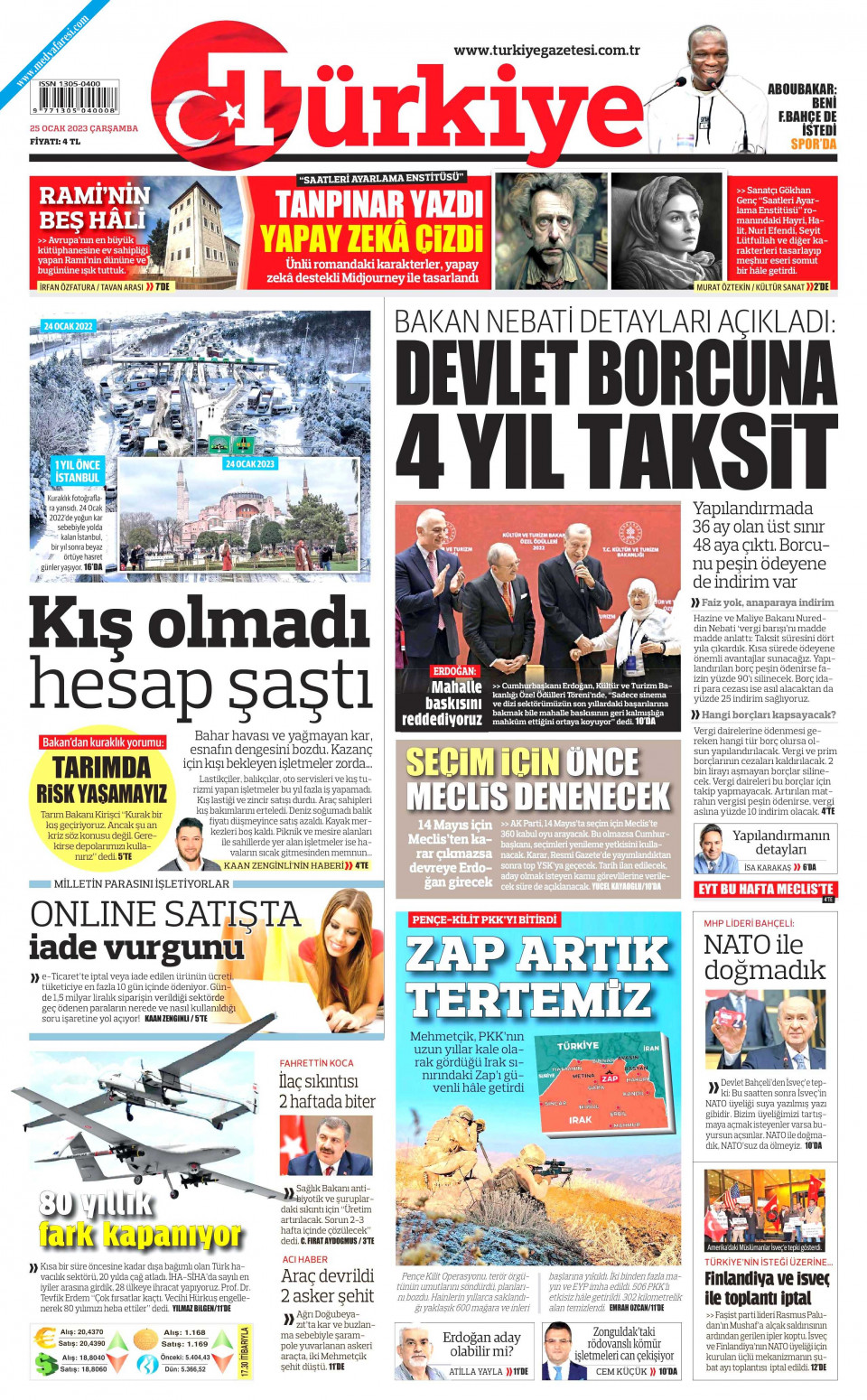 Türkiye Gazetesi