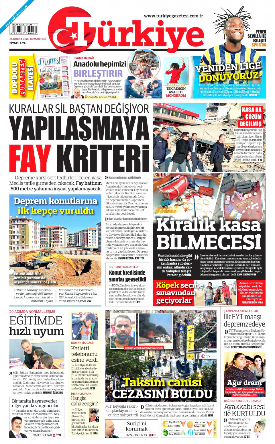 Türkiye Gazetesi