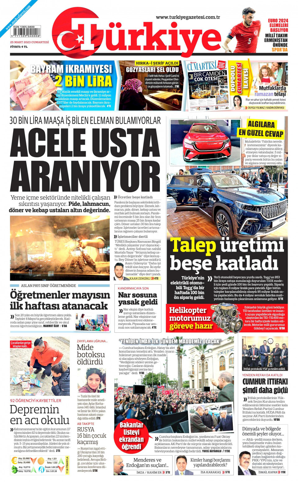 Türkiye Gazetesi