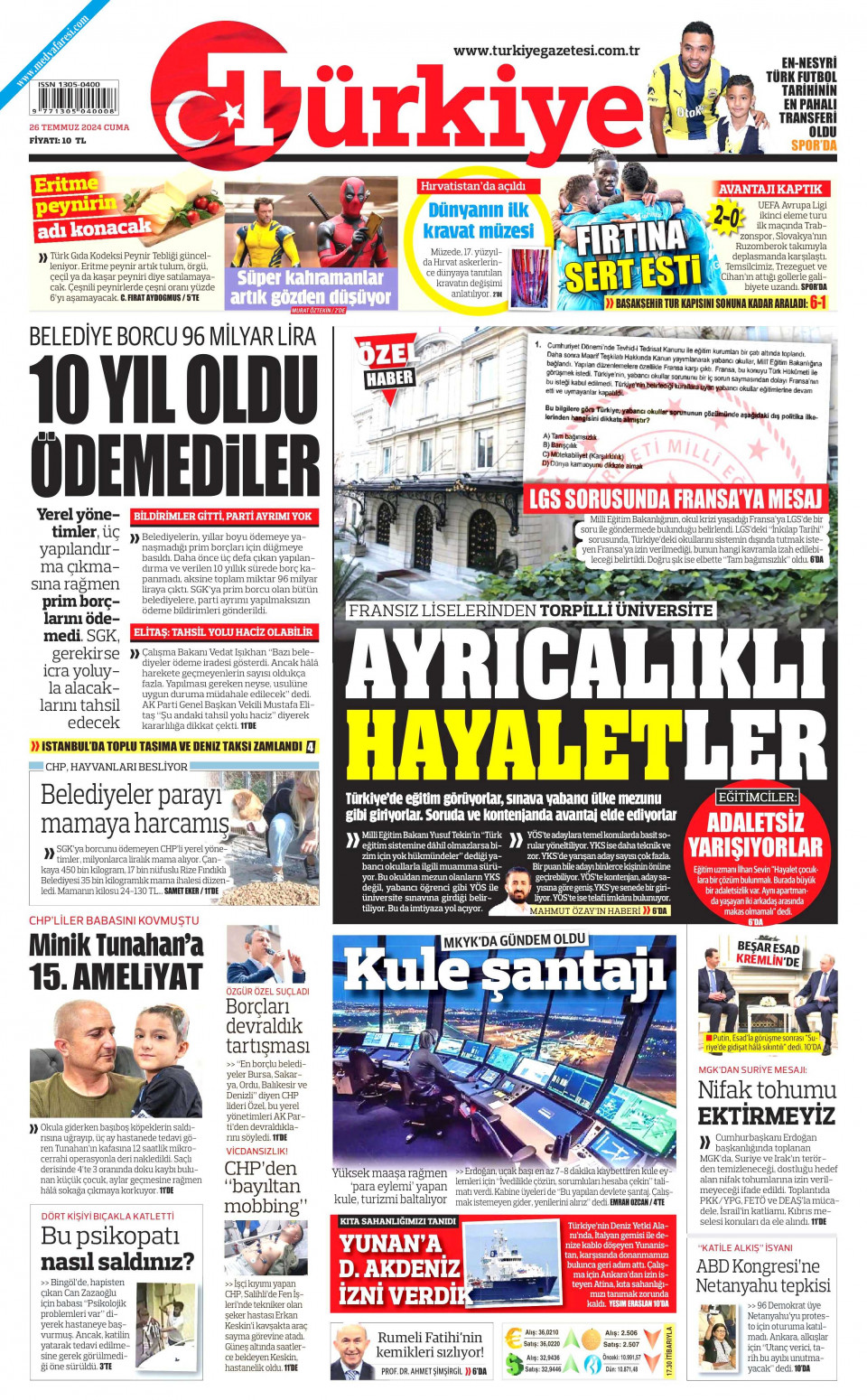 Türkiye Gazetesi