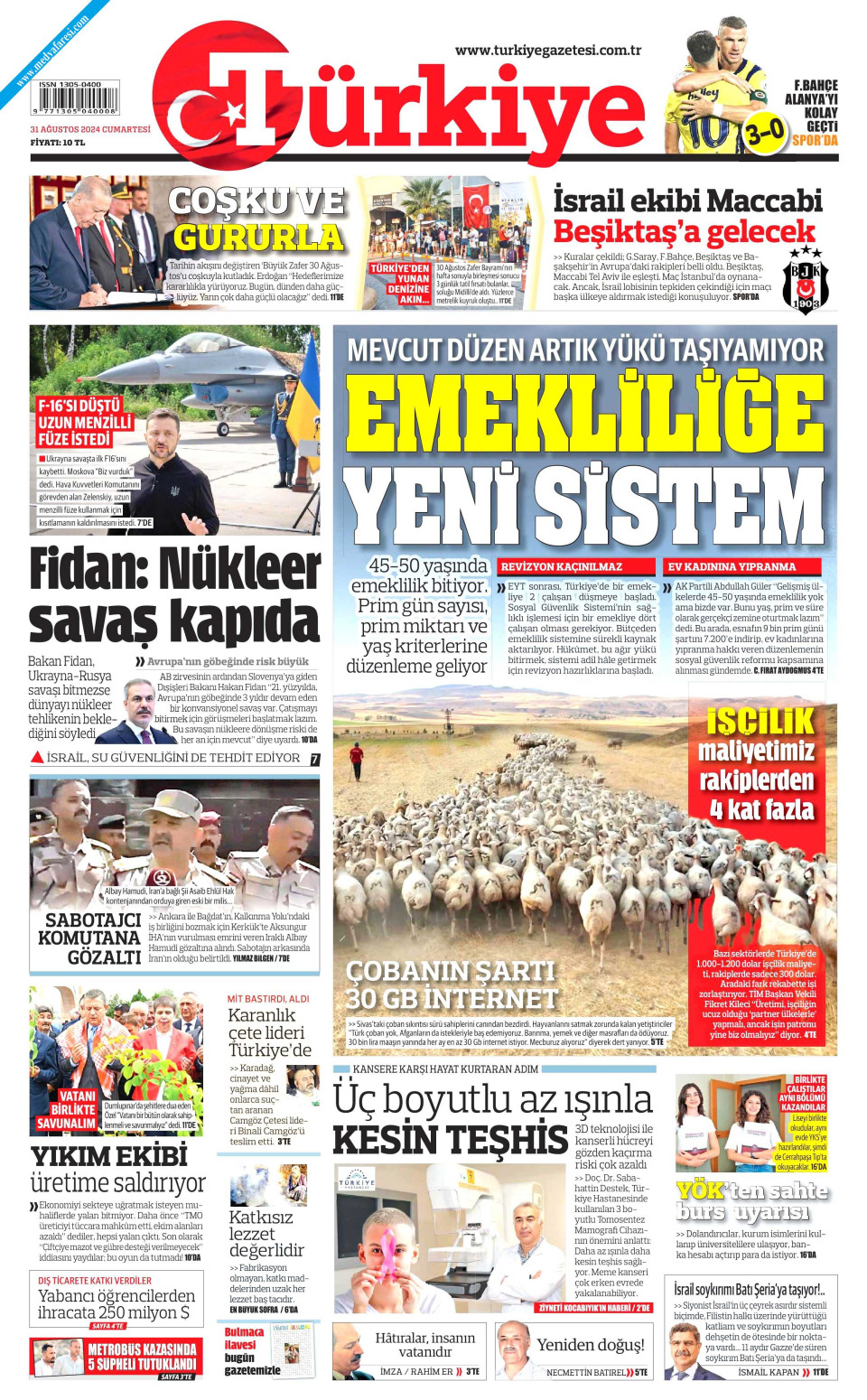 Türkiye Gazetesi