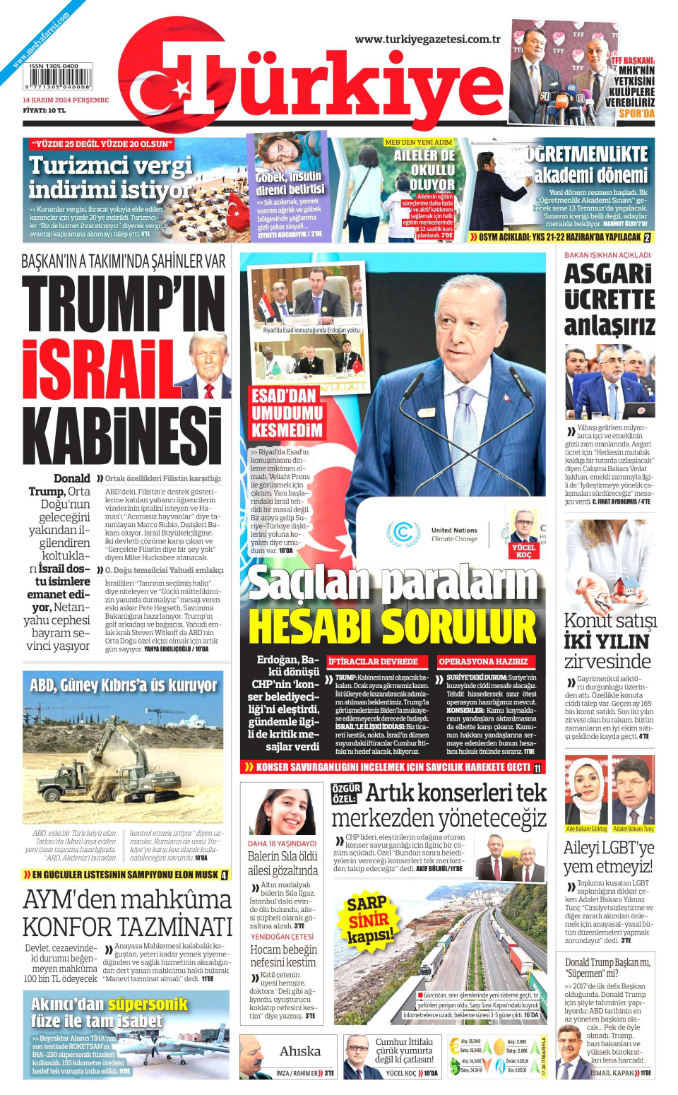 Türkiye Gazetesi