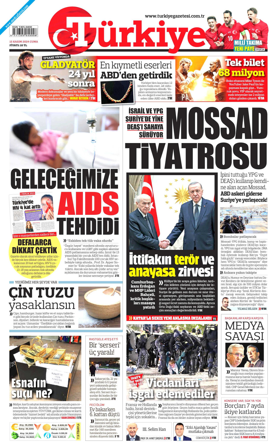 Türkiye Gazetesi