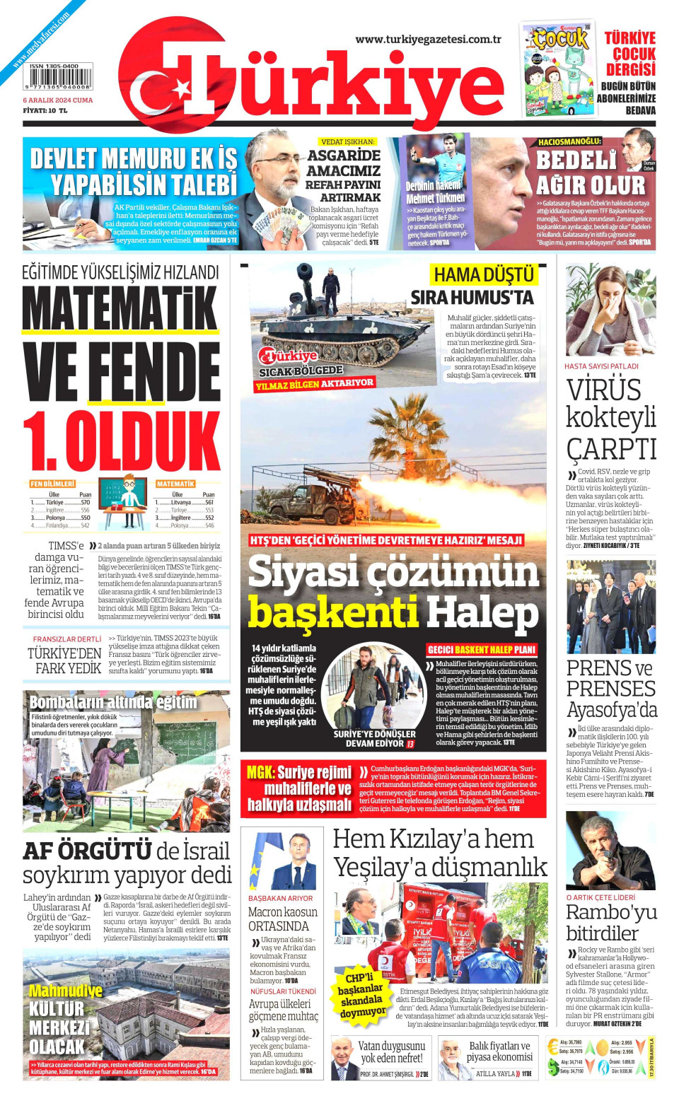 Türkiye Gazetesi