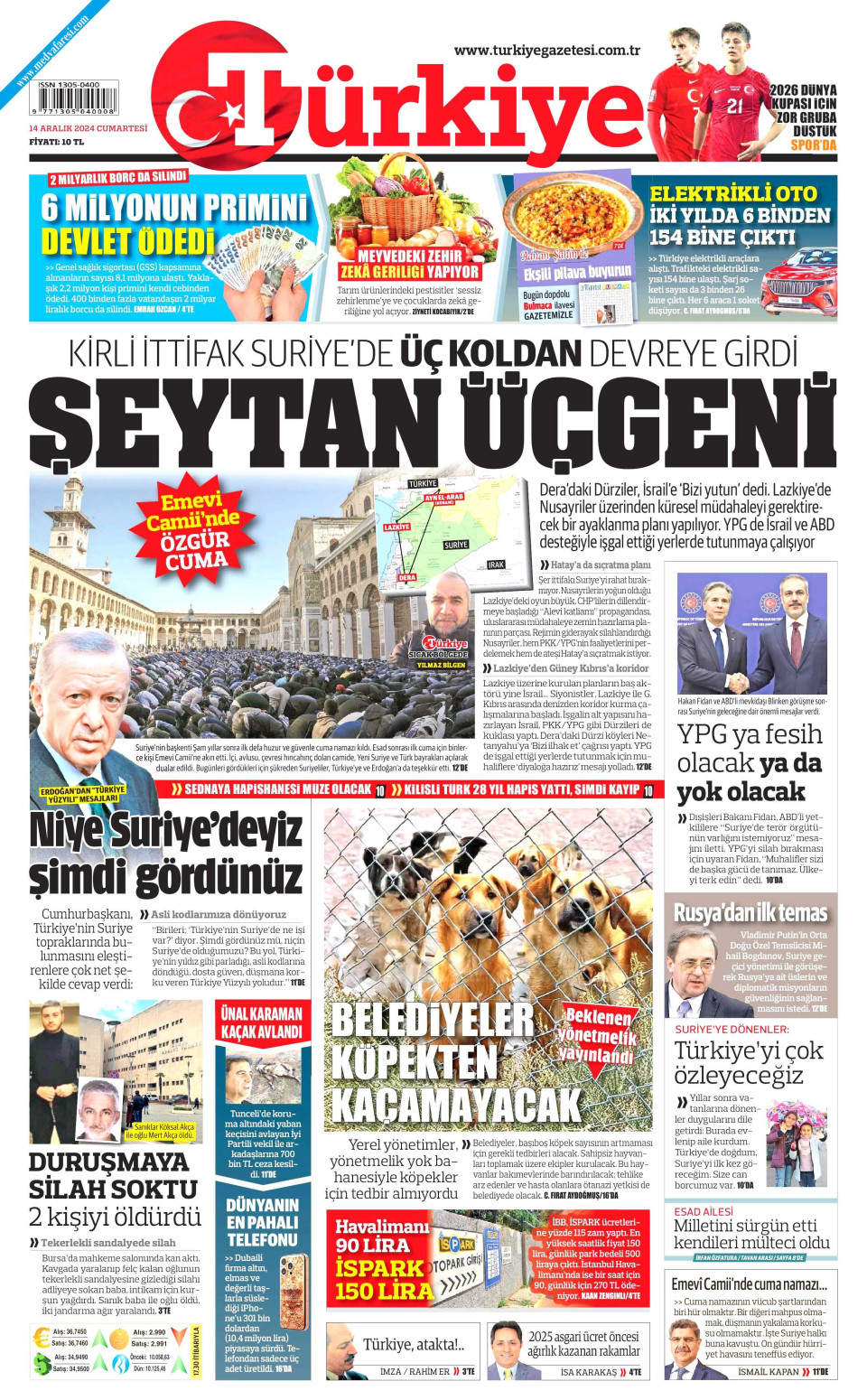 Türkiye Gazetesi