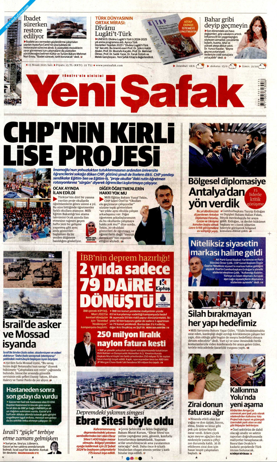 Yeni Şafak