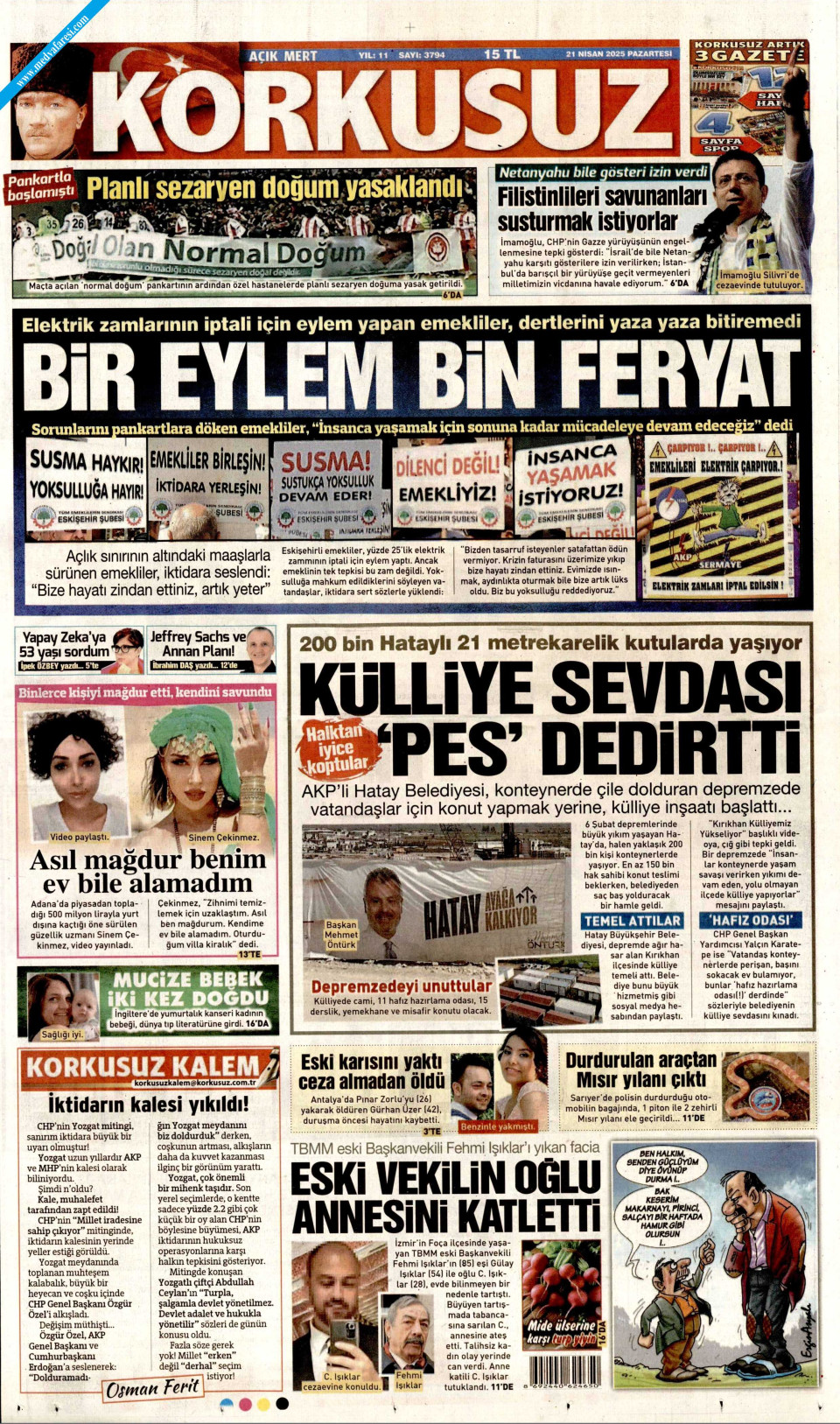 Korkusuz