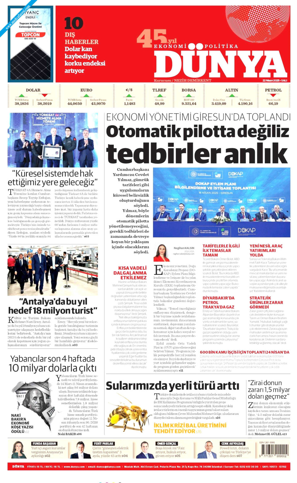 Dünya